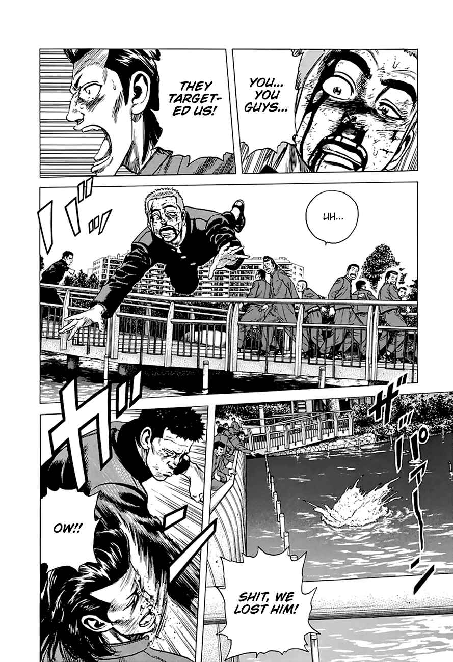Rokudenashi Blues Chapter 280 - Page 17