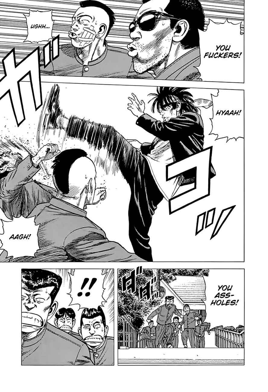 Rokudenashi Blues Chapter 280 - Page 18
