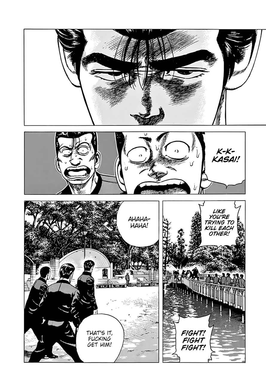 Rokudenashi Blues Chapter 280 - Page 3