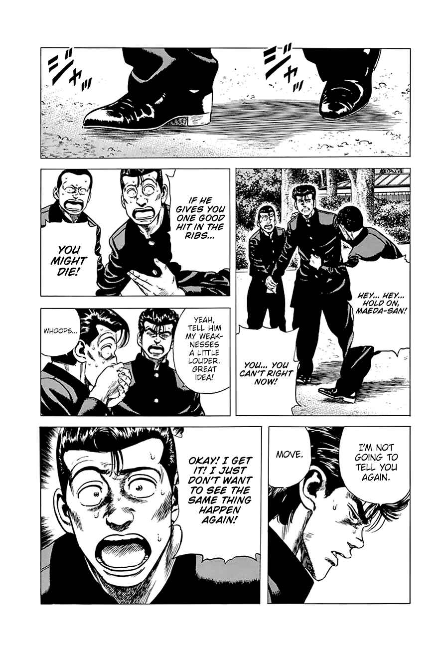 Rokudenashi Blues Chapter 280 - Page 4