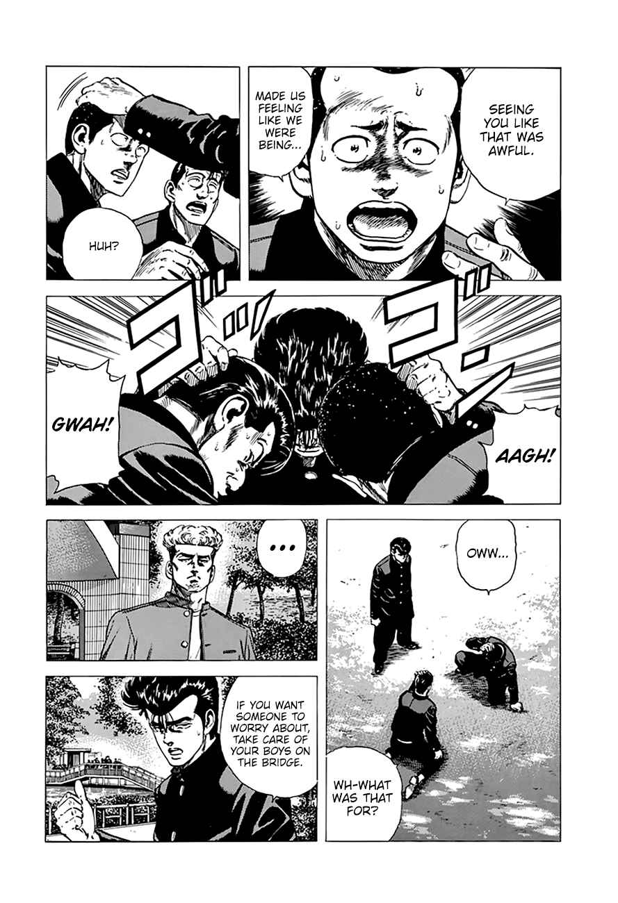 Rokudenashi Blues Chapter 280 - Page 5