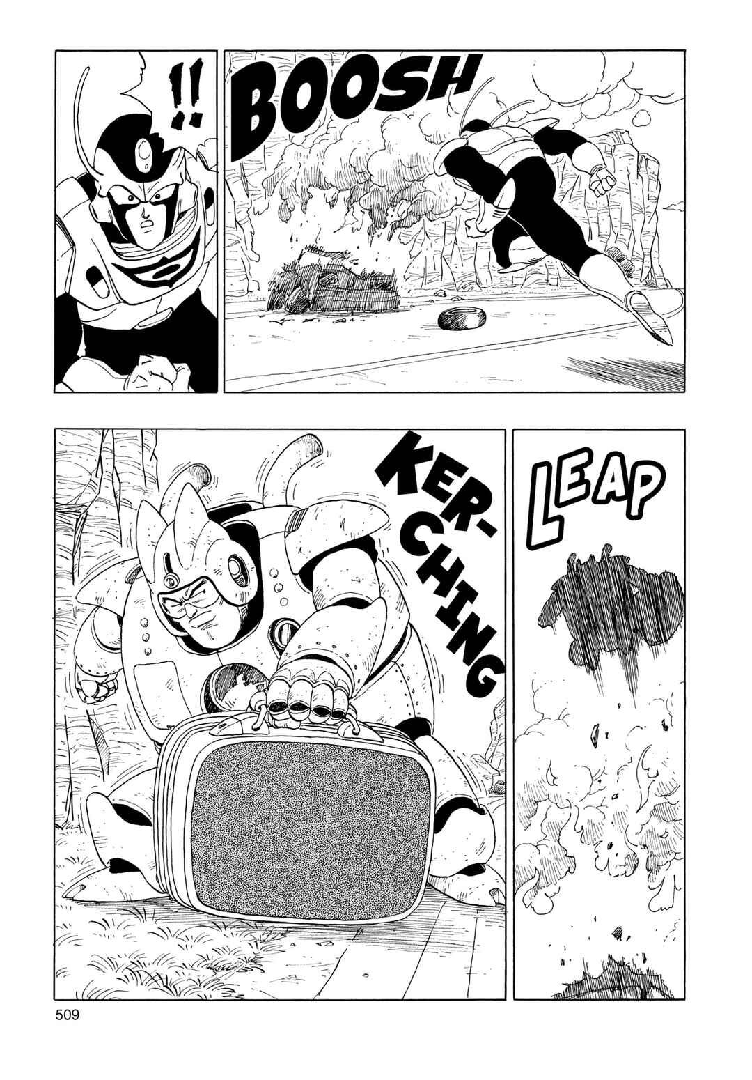 Akira Toriyama's Manga Theater Chapter 3.03 - Page 7
