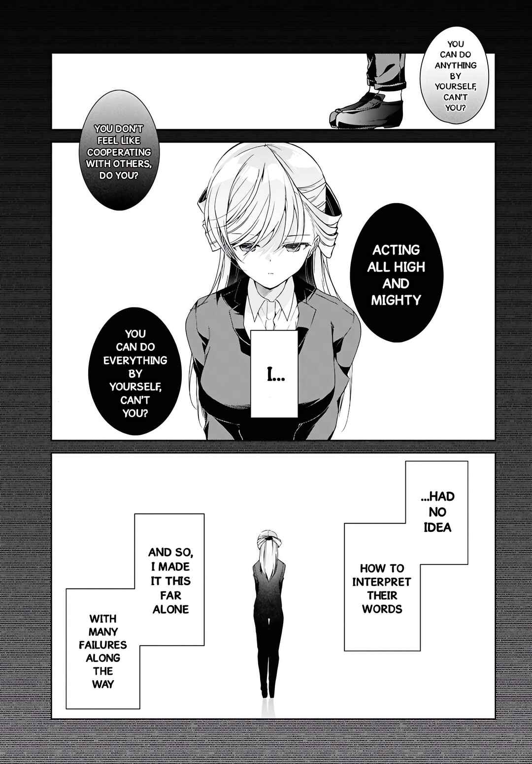 Isshiki-san wa Koi wo Shiritai. Chapter 51 - Page 12