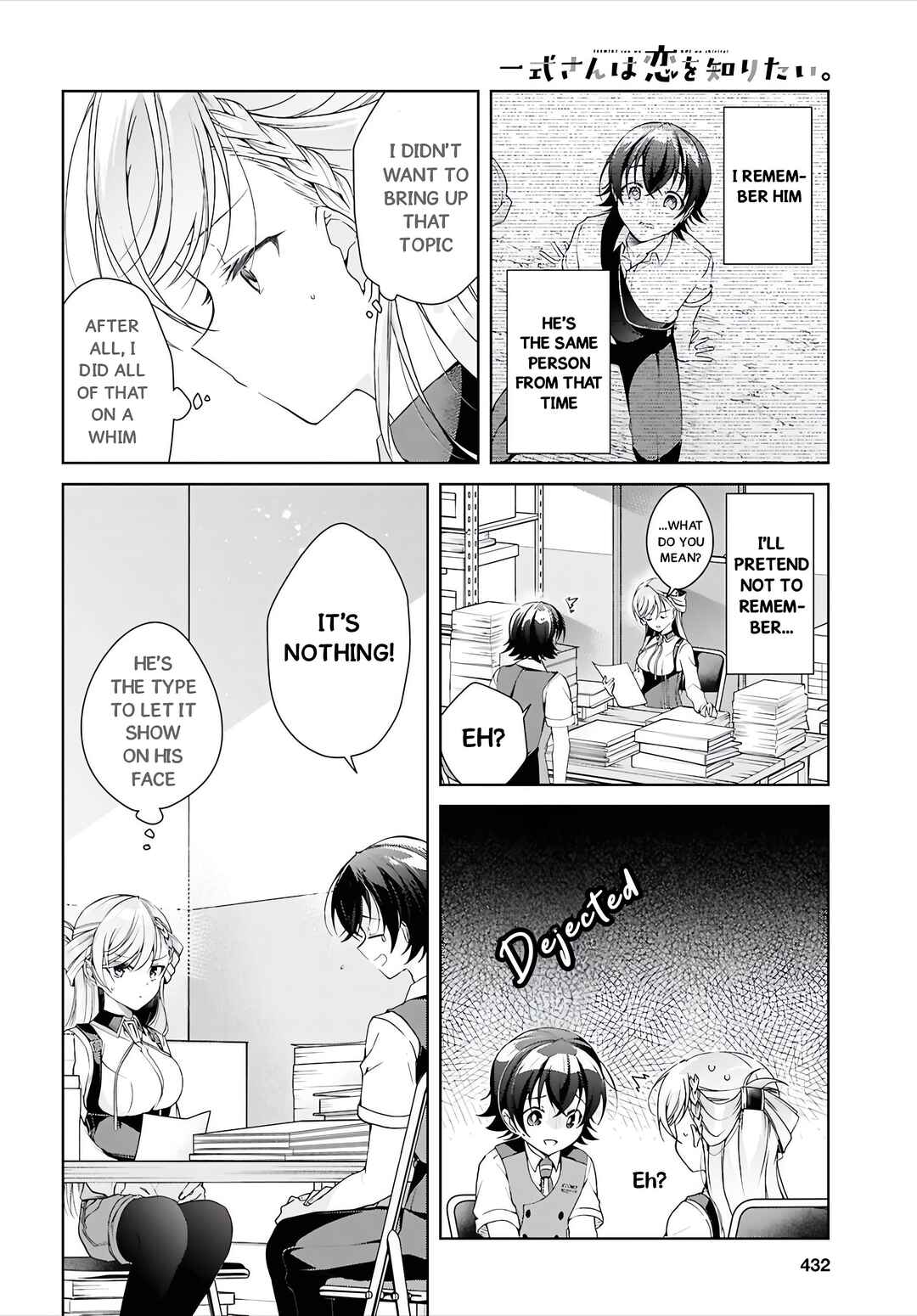 Isshiki-san wa Koi wo Shiritai. Chapter 51 - Page 15