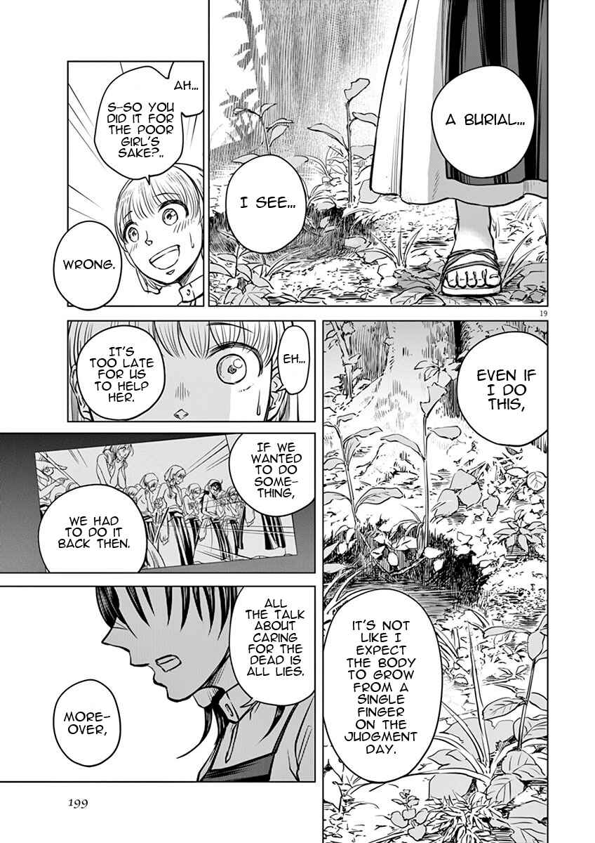 Hengoku no Schwester Chapter 5 - Page 18
