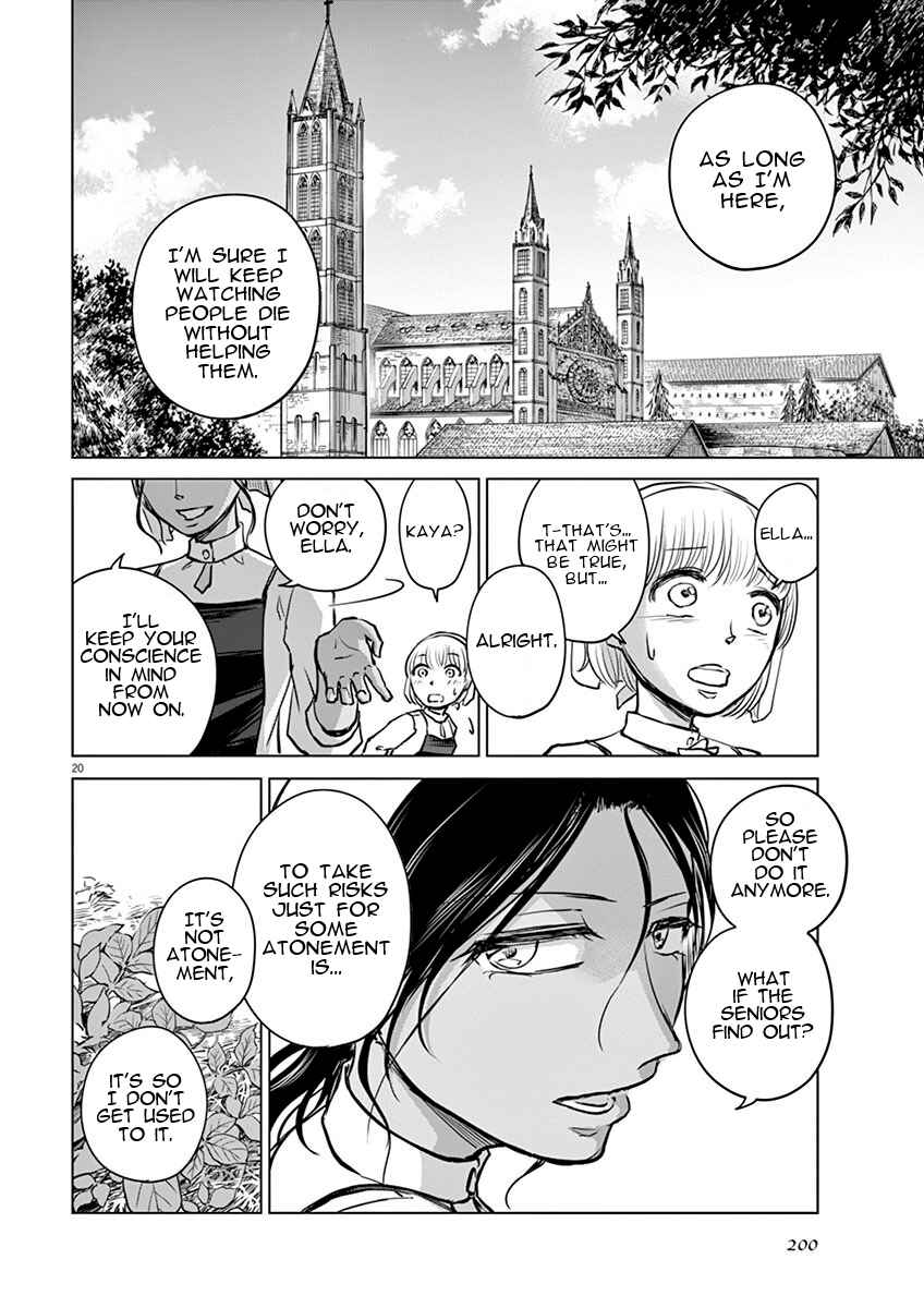 Hengoku no Schwester Chapter 5 - Page 19