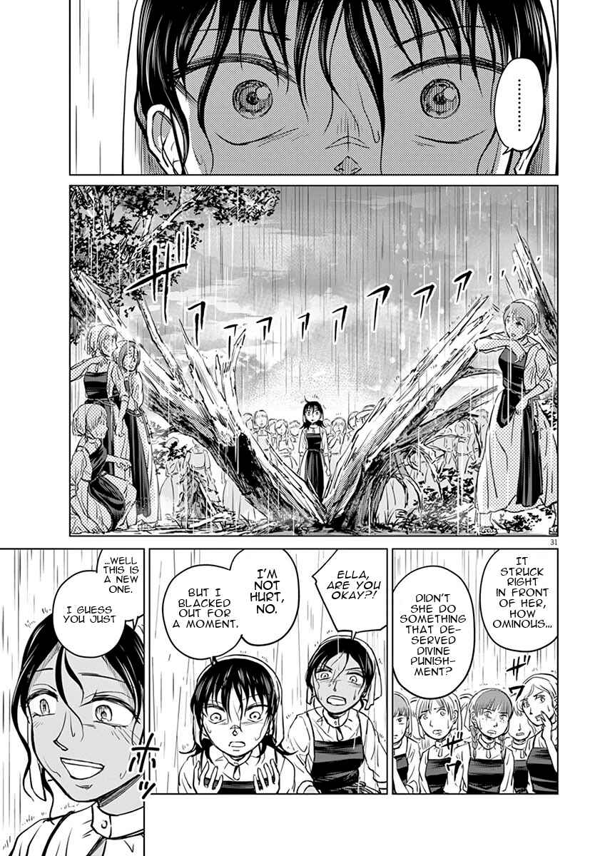 Hengoku no Schwester Chapter 5 - Page 30