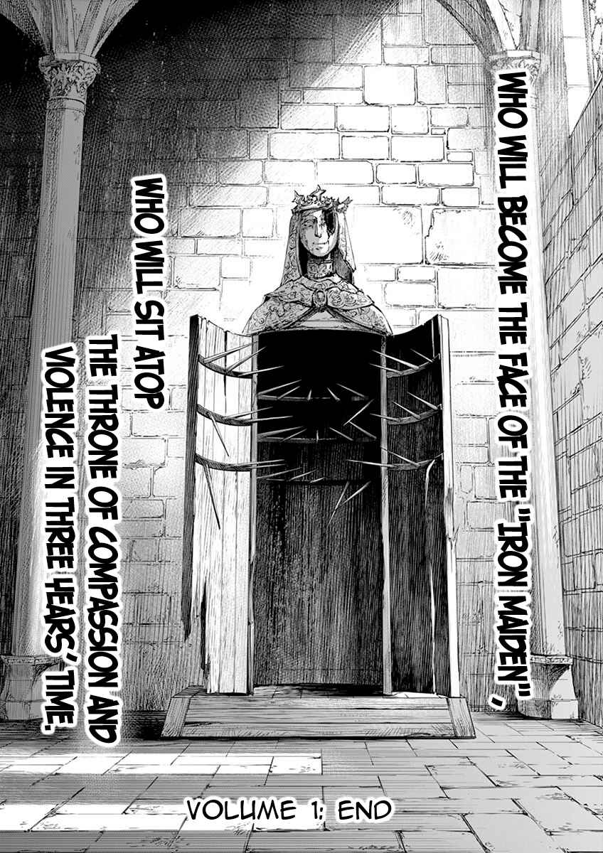 Hengoku no Schwester Chapter 5 - Page 33