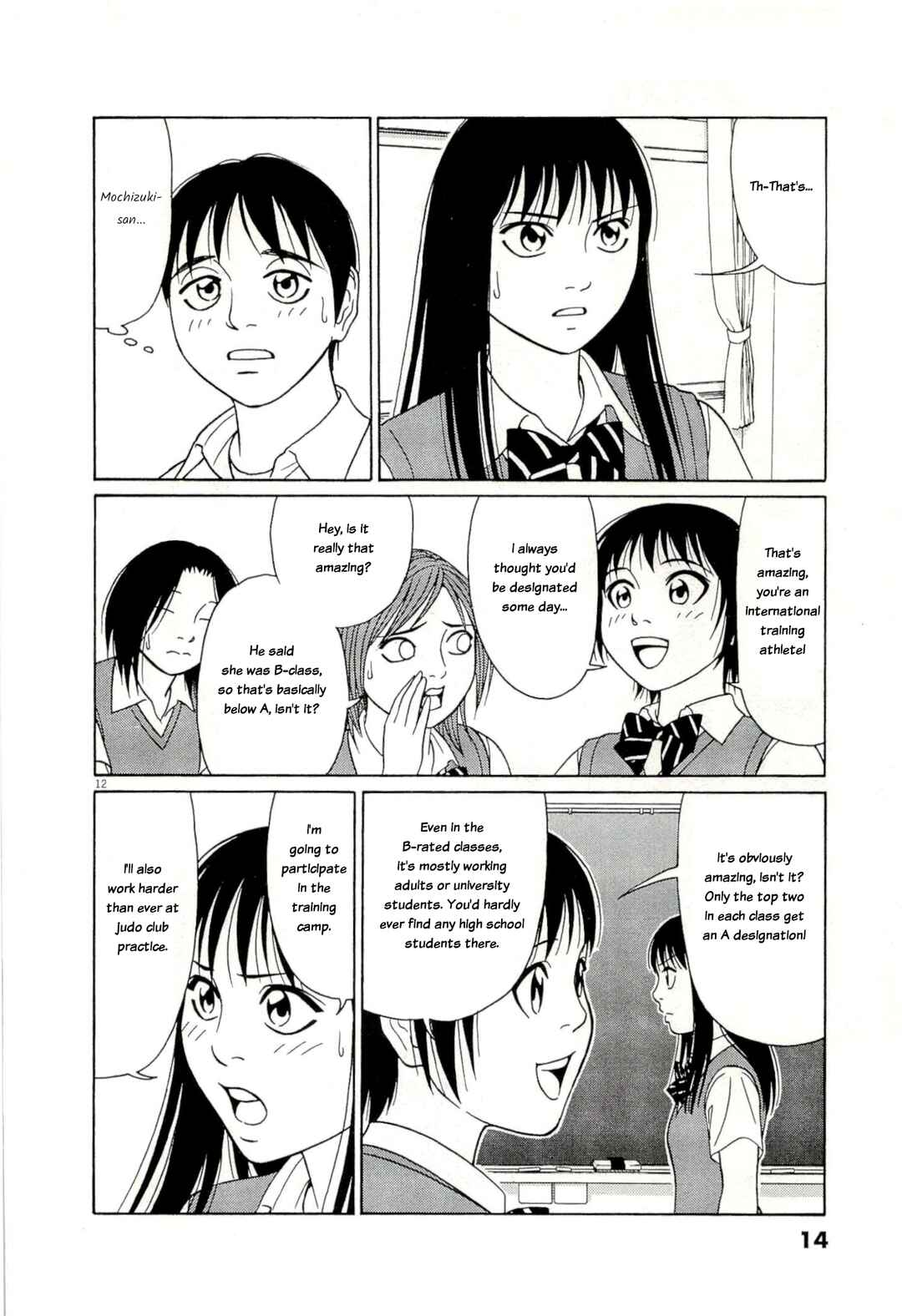 Tomehane! Suzuri Koukou Shodoubu Chapter 128 - Page 16