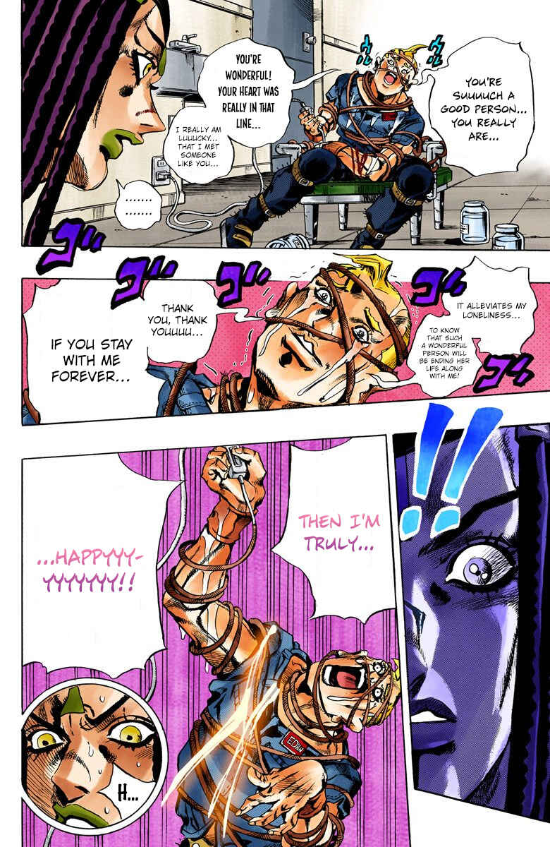 JoJo no Kimyou na Bouken: Part 6 - Stone Ocean Color-ban Chapter 25 - Page 12