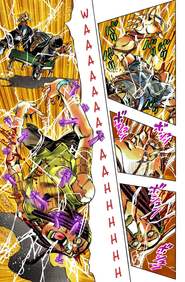 JoJo no Kimyou na Bouken: Part 6 - Stone Ocean Color-ban Chapter 25 - Page 15