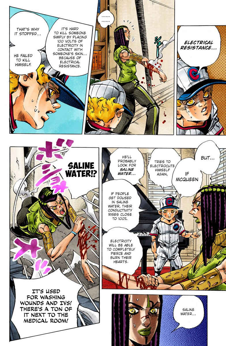 JoJo no Kimyou na Bouken: Part 6 - Stone Ocean Color-ban Chapter 25 - Page 2