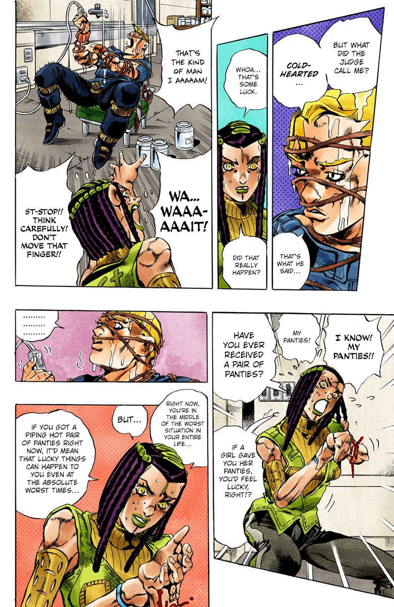 JoJo no Kimyou na Bouken: Part 6 - Stone Ocean Color-ban Chapter 25 - Page 8