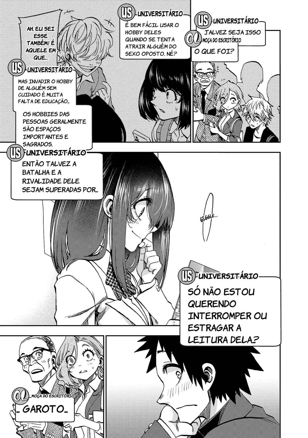 Kesa mo Yuraretemasu Chapter 30.5 - Page 16
