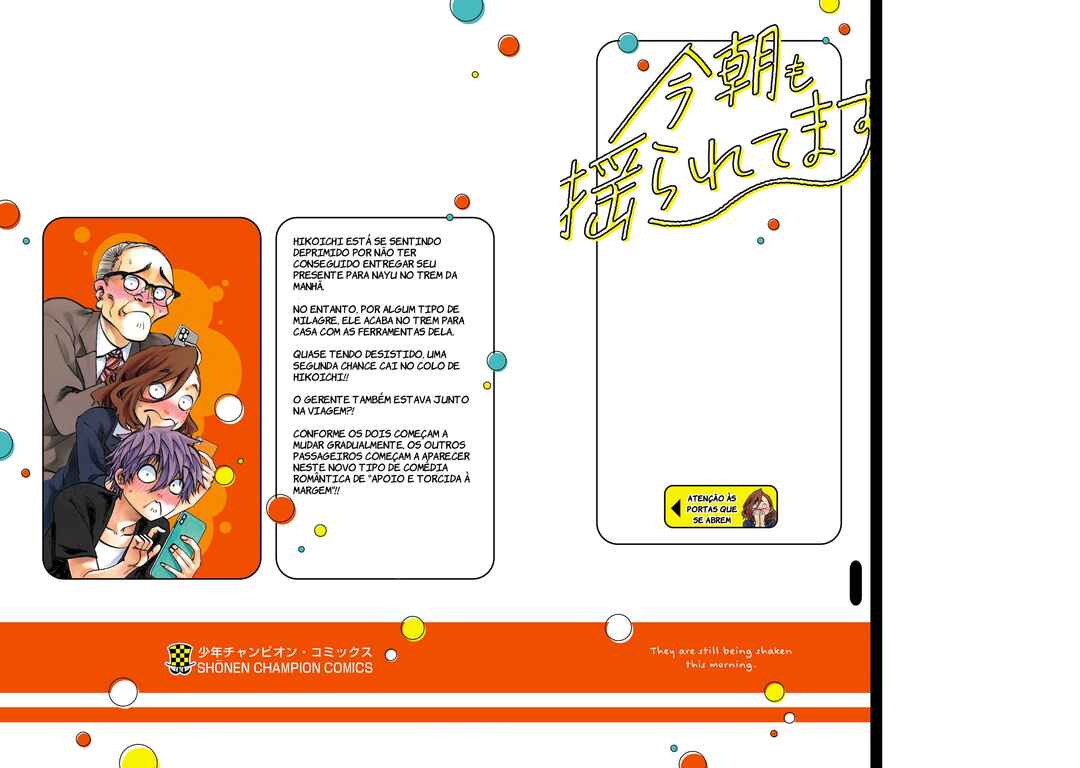 Kesa mo Yuraretemasu Chapter 30.5 - Page 25