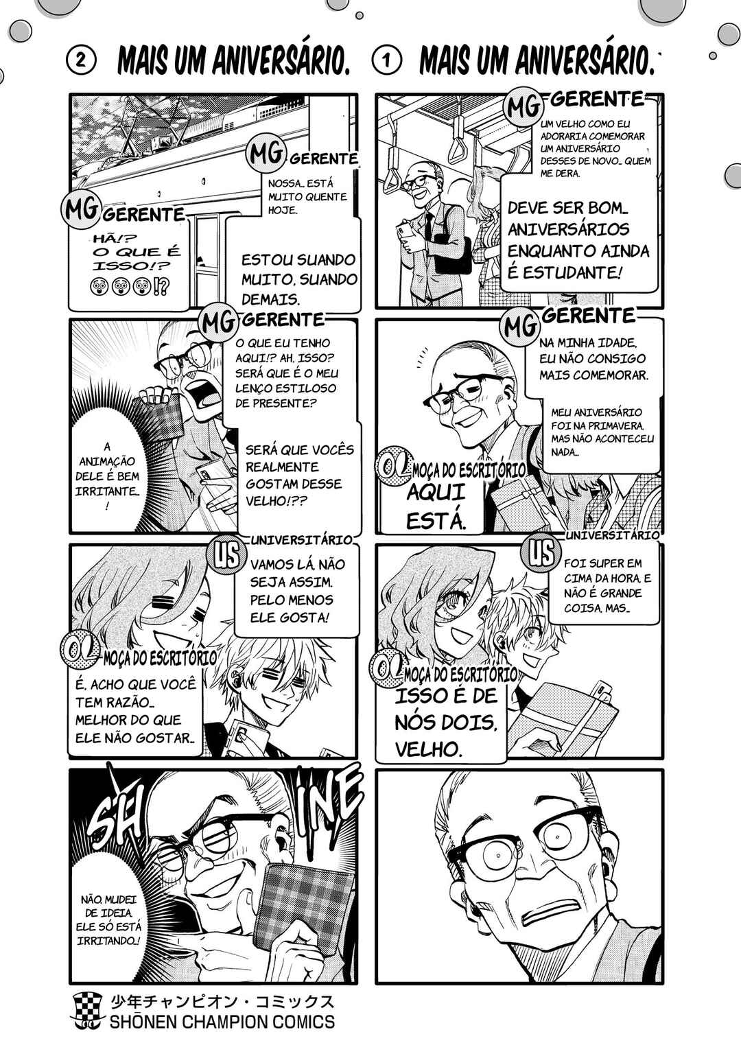 Kesa mo Yuraretemasu Chapter 30.5 - Page 27