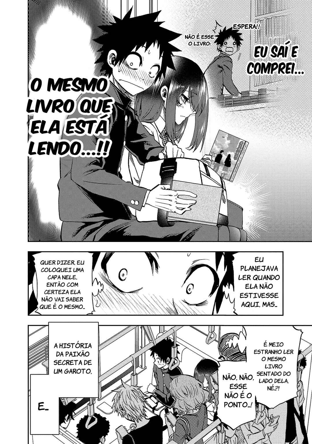 Kesa mo Yuraretemasu Chapter 30.5 - Page 5