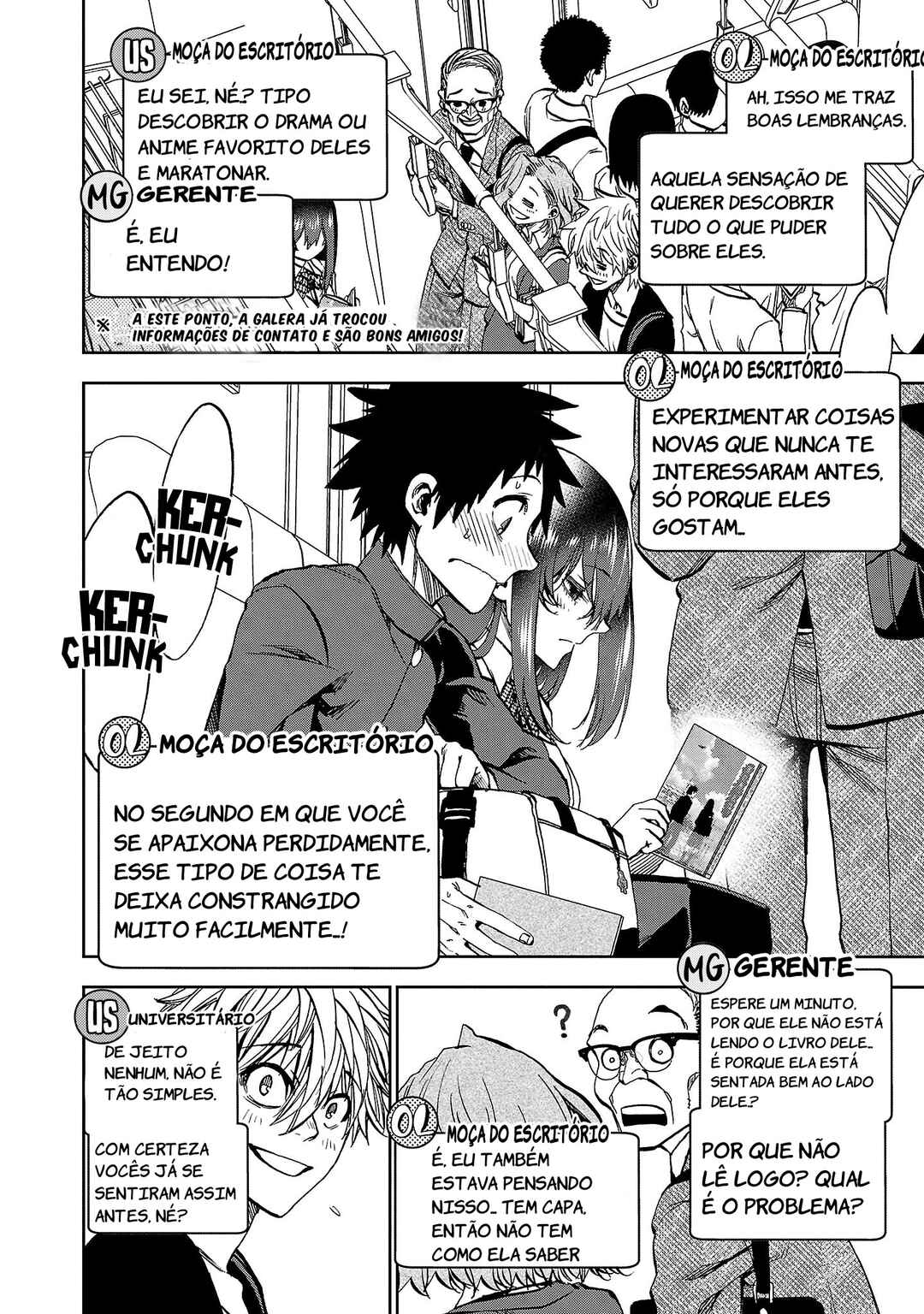 Kesa mo Yuraretemasu Chapter 30.5 - Page 7