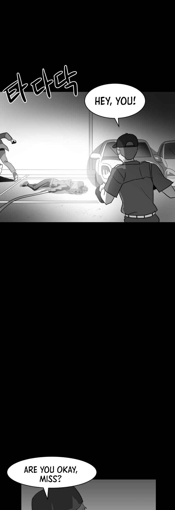 Prey Chapter 6 - Page 11