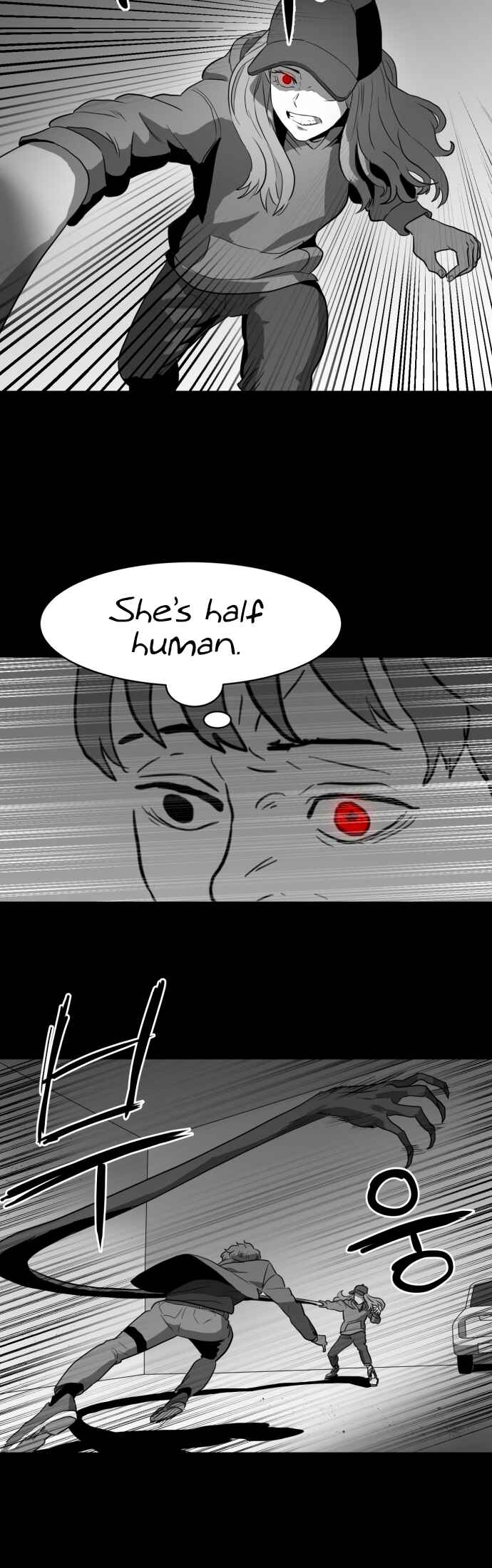 Prey Chapter 6 - Page 5
