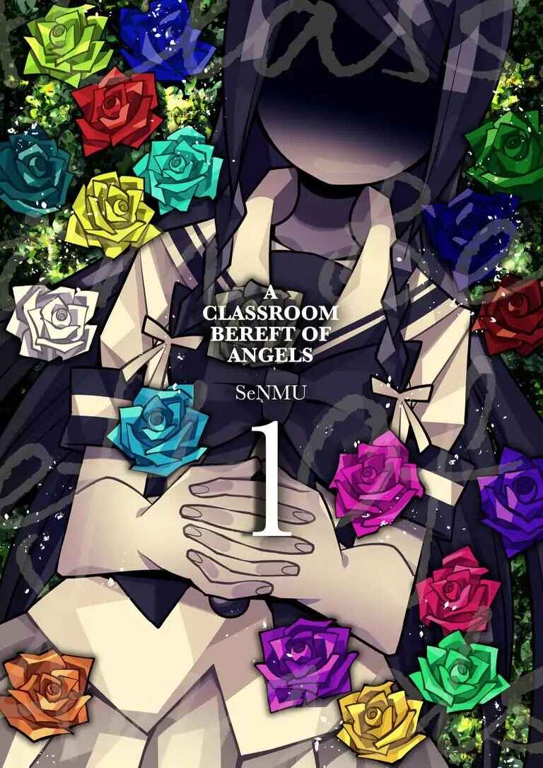 Tenshi ga Ita Kyoushitsu Chapter 1 - Page 1