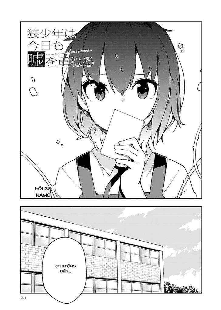 Ookami Shounen wa Kyou mo Uso wo Kasaneru Chapter 26 - Page 3