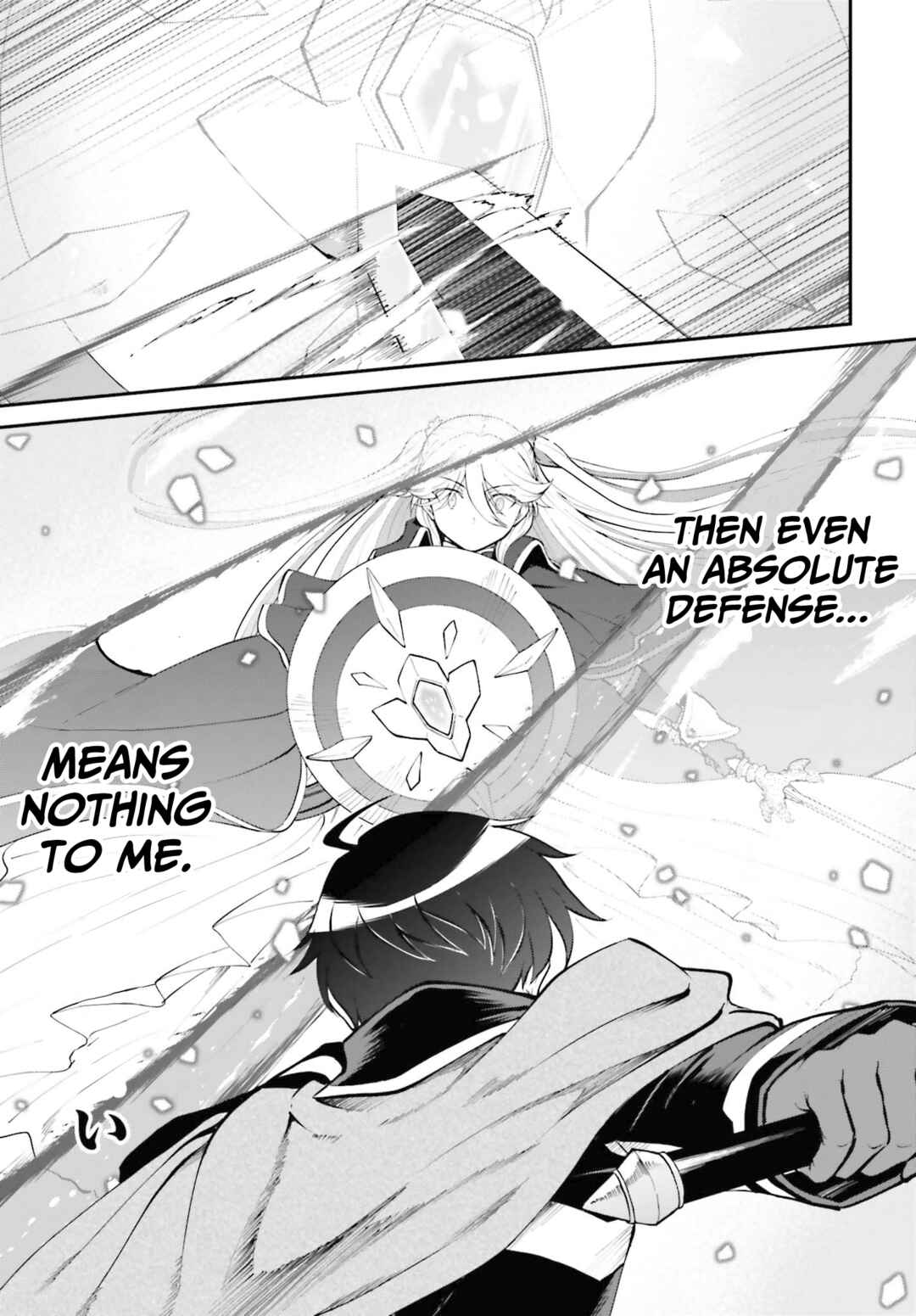 Maou Toubatsu Shita Ato, Medachitakunai node Guild Master ni Natta Chapter 32 - Page 18