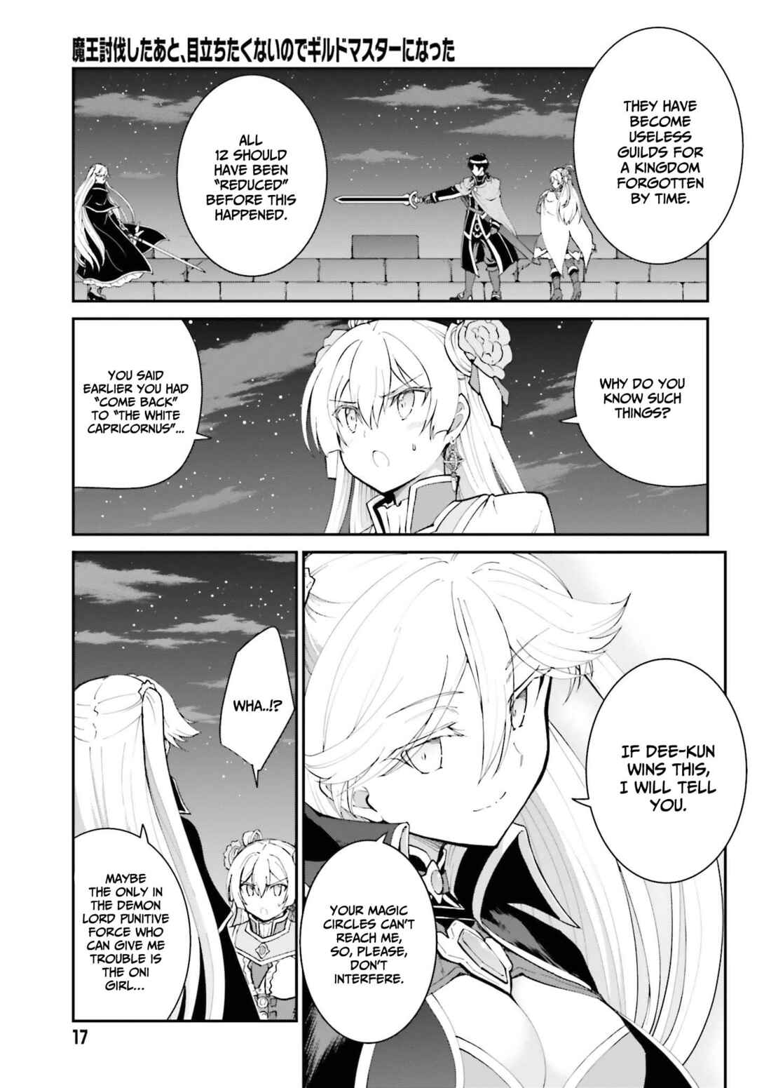 Maou Toubatsu Shita Ato, Medachitakunai node Guild Master ni Natta Chapter 32 - Page 8