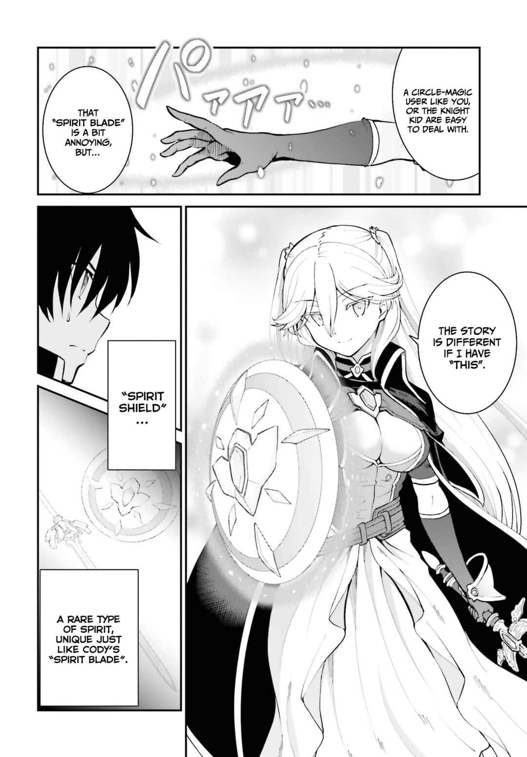 Maou Toubatsu Shita Ato, Medachitakunai node Guild Master ni Natta Chapter 32 - Page 9