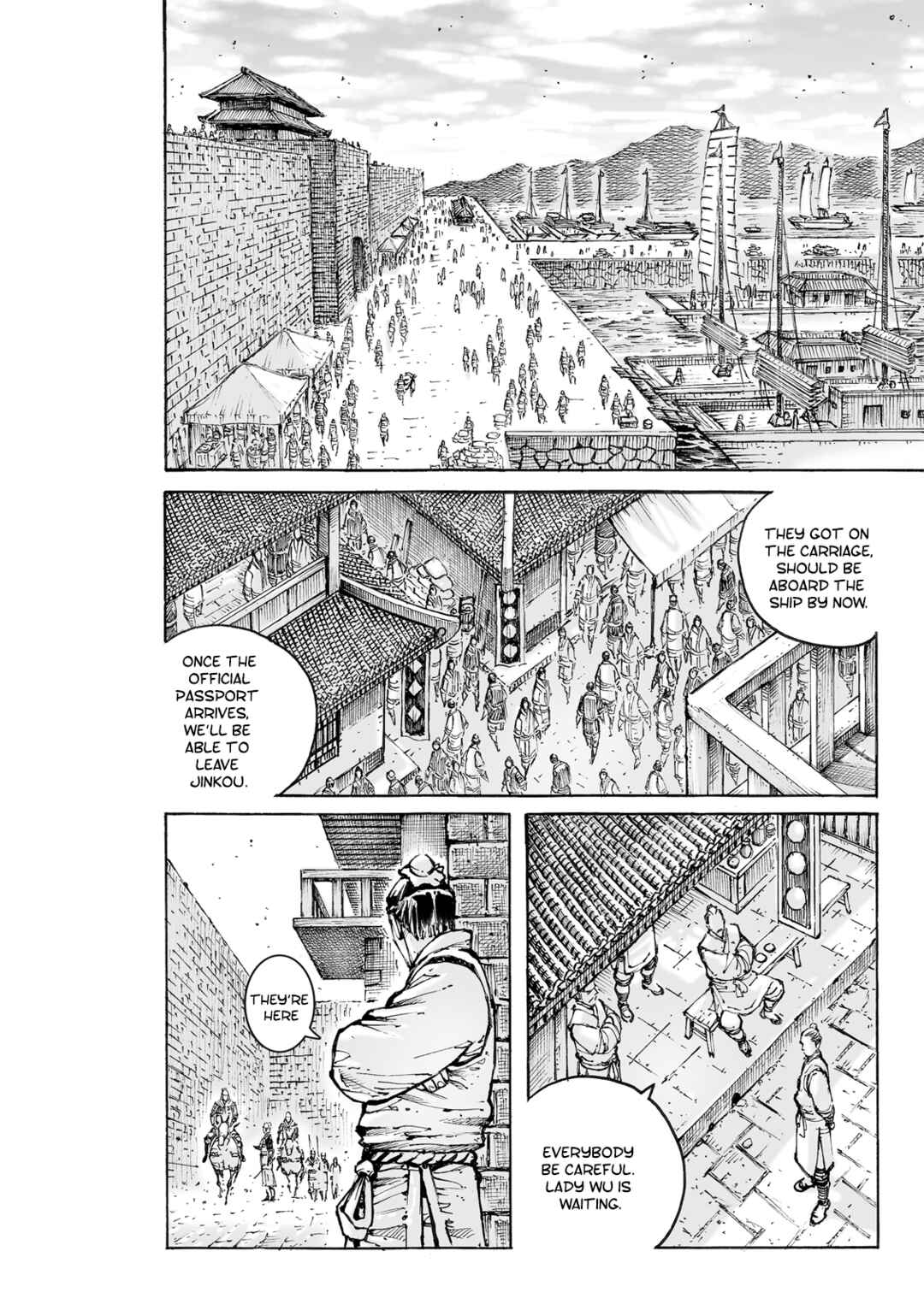 Huǒfèng Liáoyuán Chapter 574 - Page 16