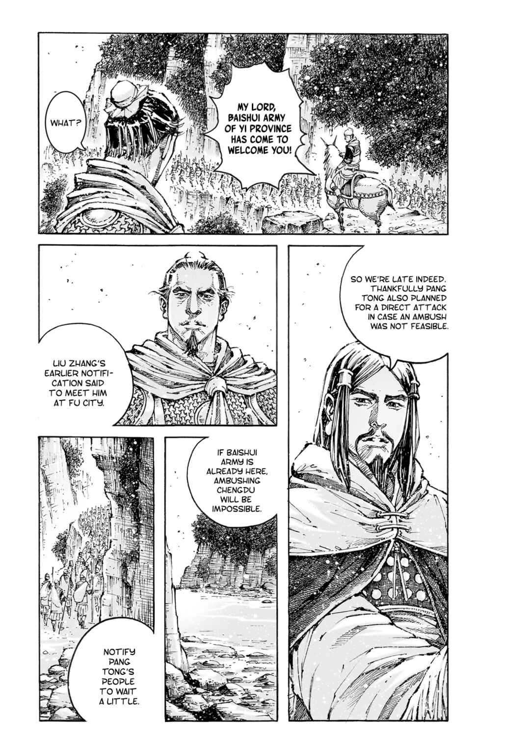 Huǒfèng Liáoyuán Chapter 574 - Page 6