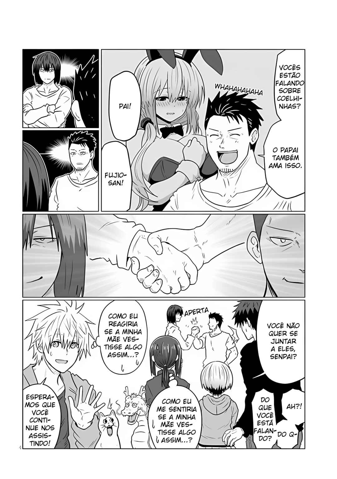 Uzaki-chan wa Asobitai! Chapter 104.1 - Page 5