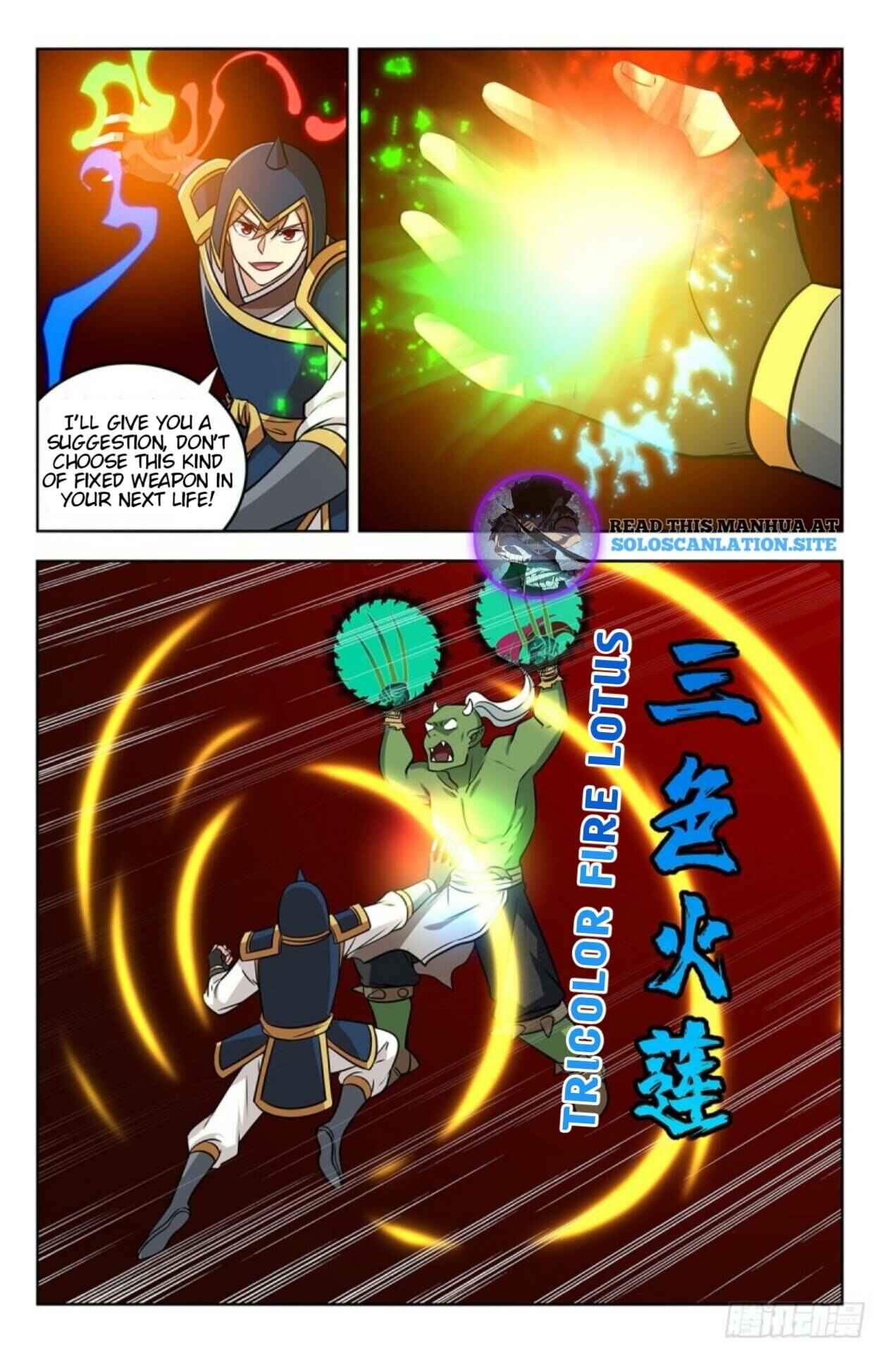 Zuì Qiáng Fǎn Tàolù Xìtǒng Chapter 261 - Page 11