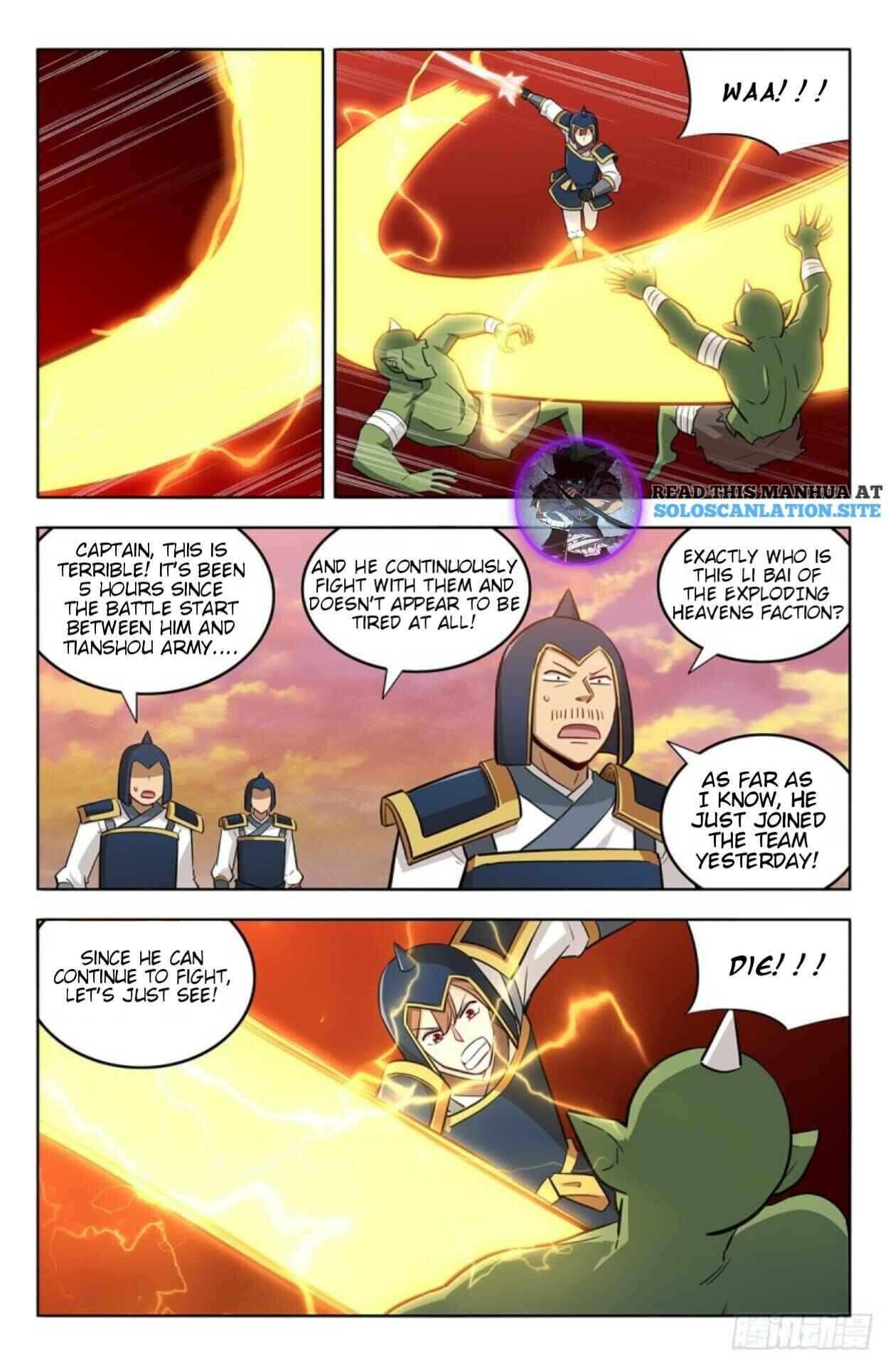 Zuì Qiáng Fǎn Tàolù Xìtǒng Chapter 261 - Page 2