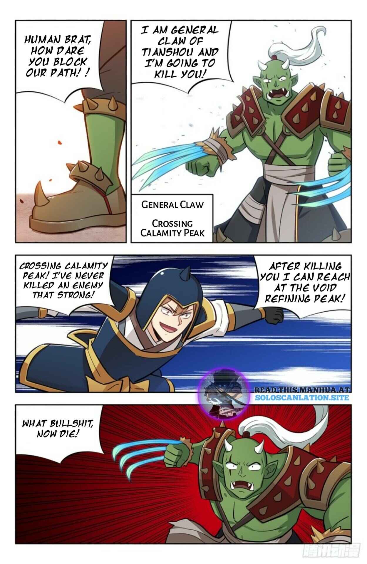 Zuì Qiáng Fǎn Tàolù Xìtǒng Chapter 261 - Page 4