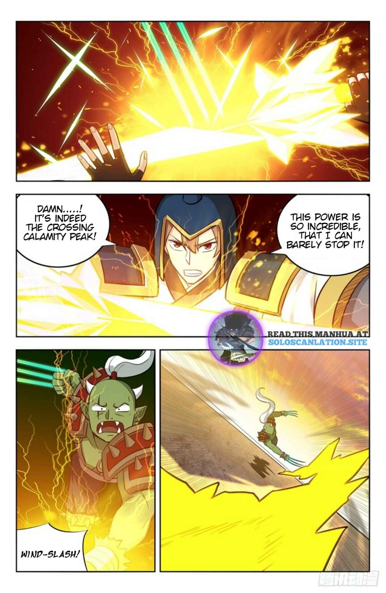 Zuì Qiáng Fǎn Tàolù Xìtǒng Chapter 261 - Page 7