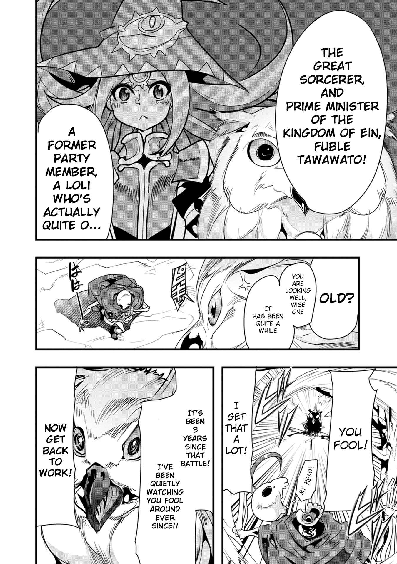 Mukashi Yuusha de Ima wa Hone Chapter 1 - Page 10