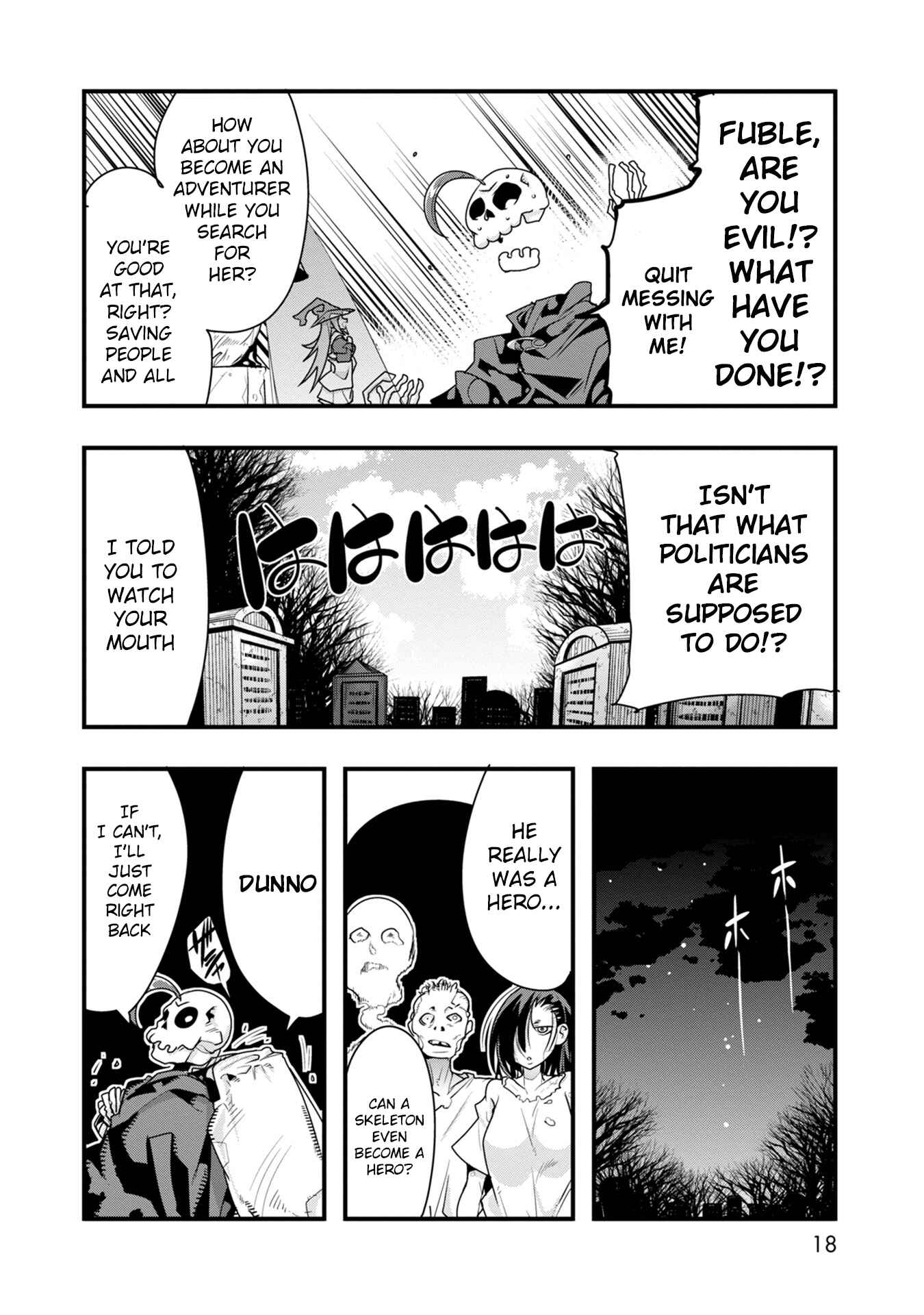 Mukashi Yuusha de Ima wa Hone Chapter 1 - Page 16