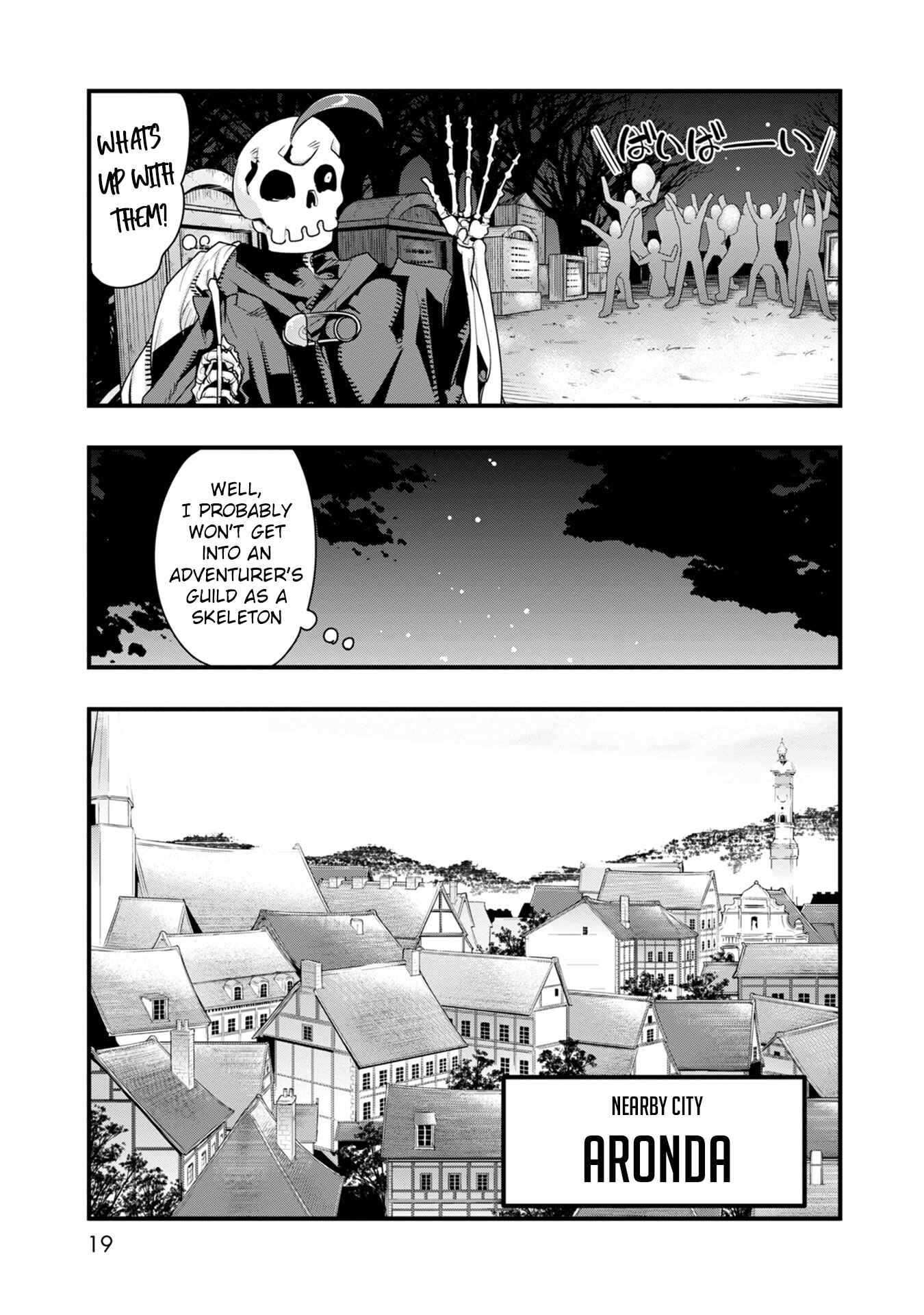 Mukashi Yuusha de Ima wa Hone Chapter 1 - Page 17