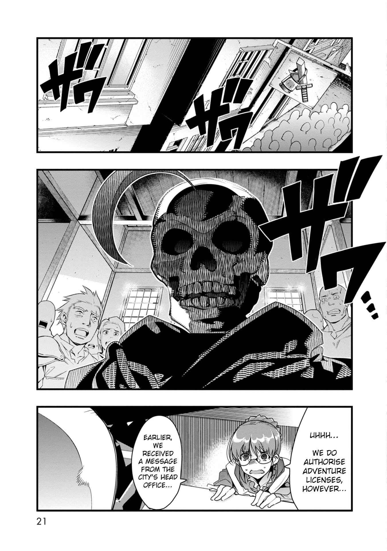 Mukashi Yuusha de Ima wa Hone Chapter 1 - Page 19