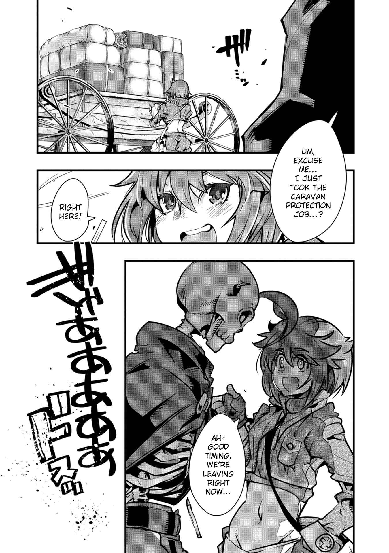 Mukashi Yuusha de Ima wa Hone Chapter 1 - Page 23