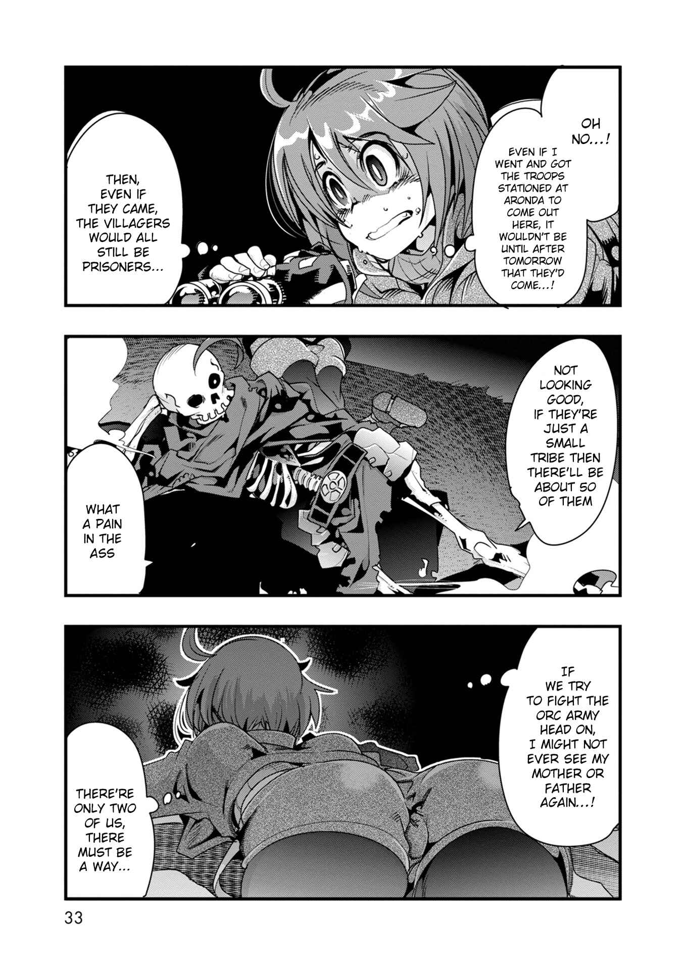 Mukashi Yuusha de Ima wa Hone Chapter 1 - Page 31