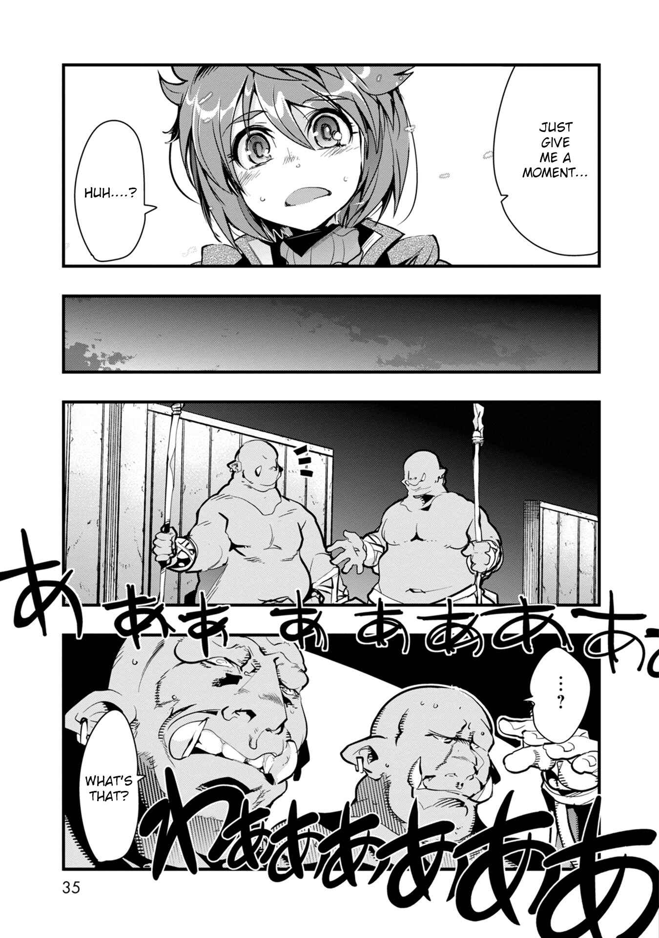 Mukashi Yuusha de Ima wa Hone Chapter 1 - Page 33