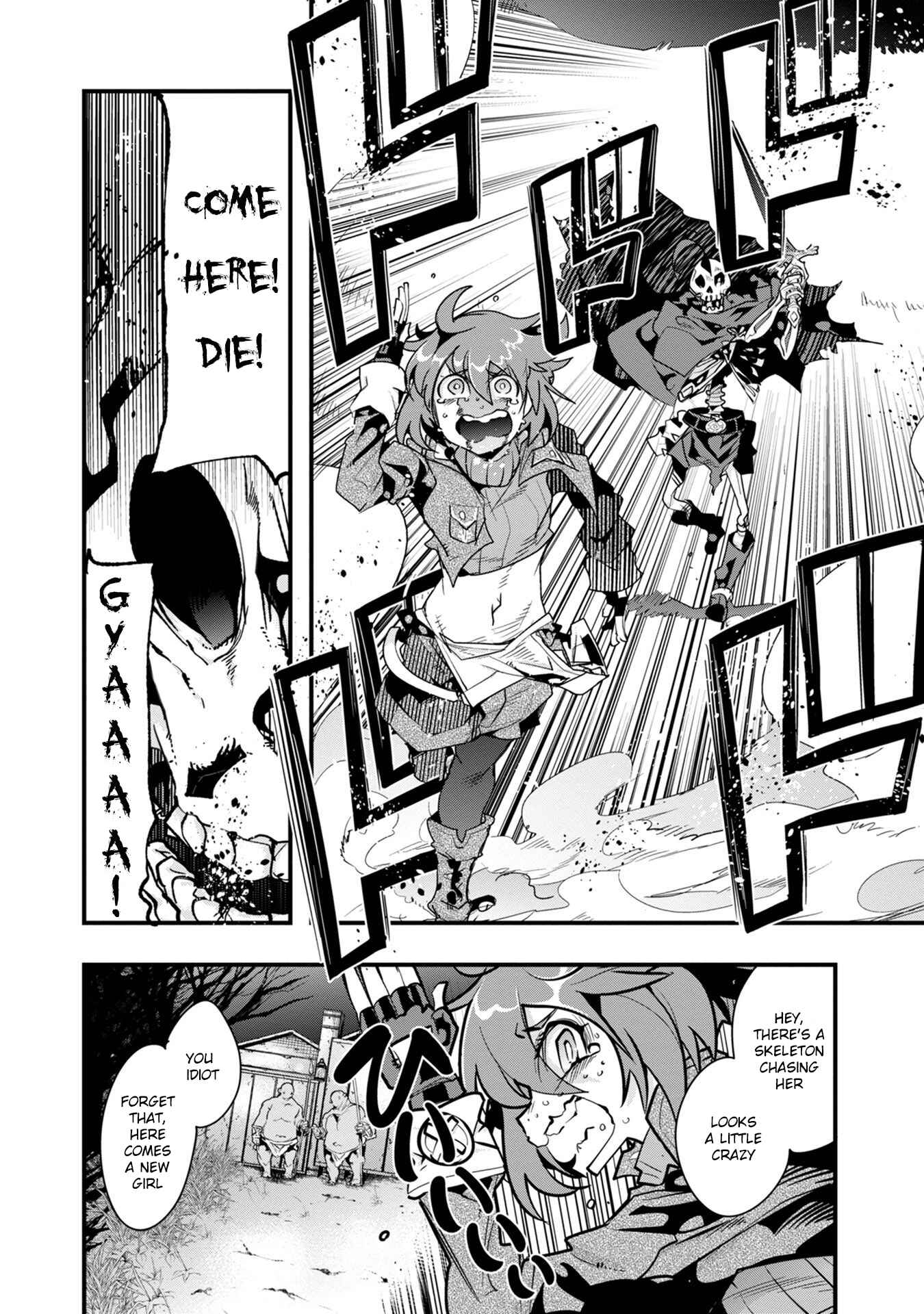 Mukashi Yuusha de Ima wa Hone Chapter 1 - Page 34