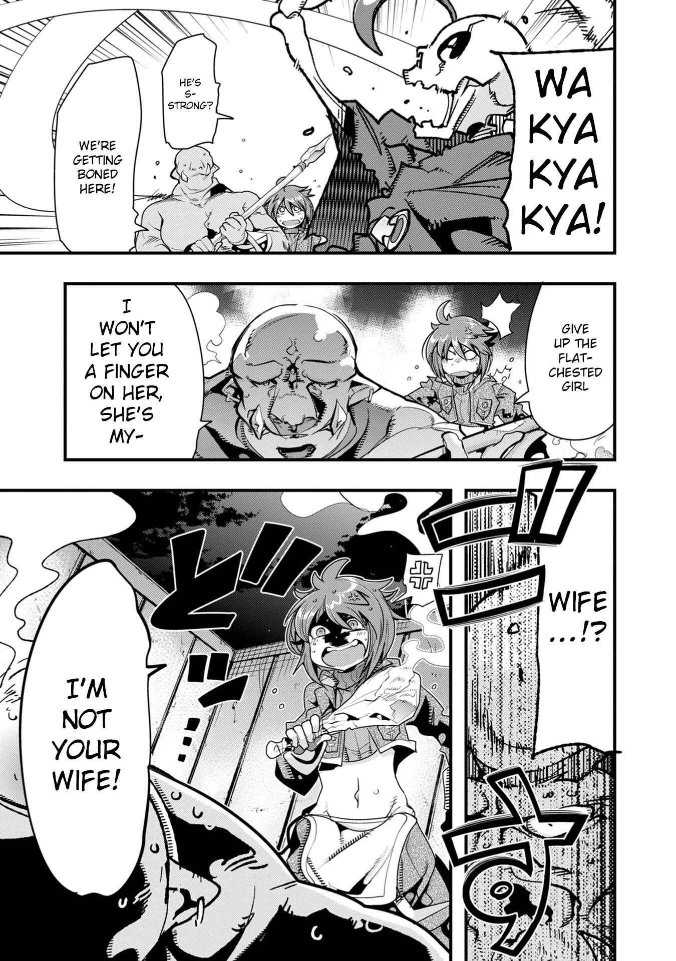 Mukashi Yuusha de Ima wa Hone Chapter 1 - Page 37