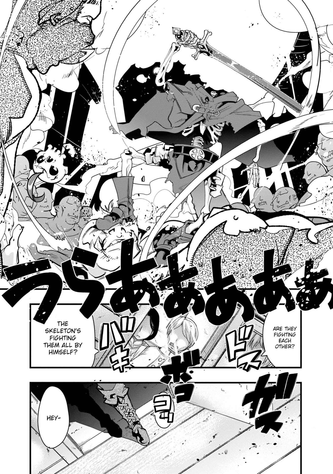 Mukashi Yuusha de Ima wa Hone Chapter 1 - Page 40