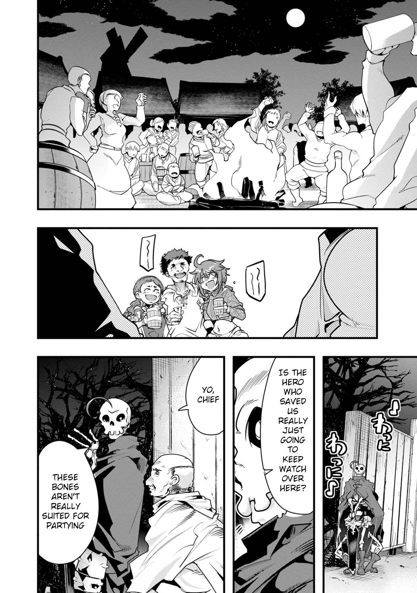 Mukashi Yuusha de Ima wa Hone Chapter 1 - Page 45
