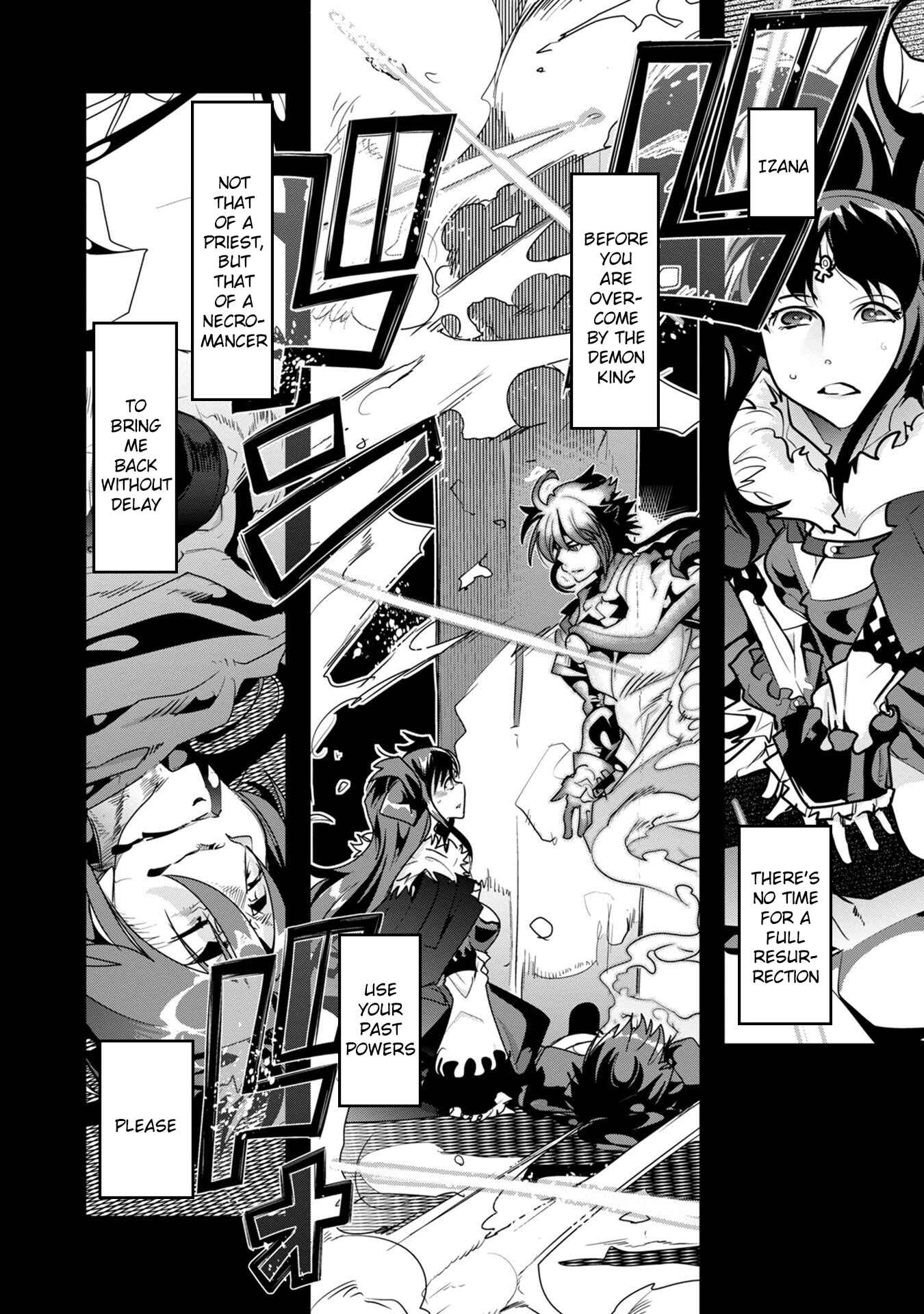 Mukashi Yuusha de Ima wa Hone Chapter 1 - Page 49