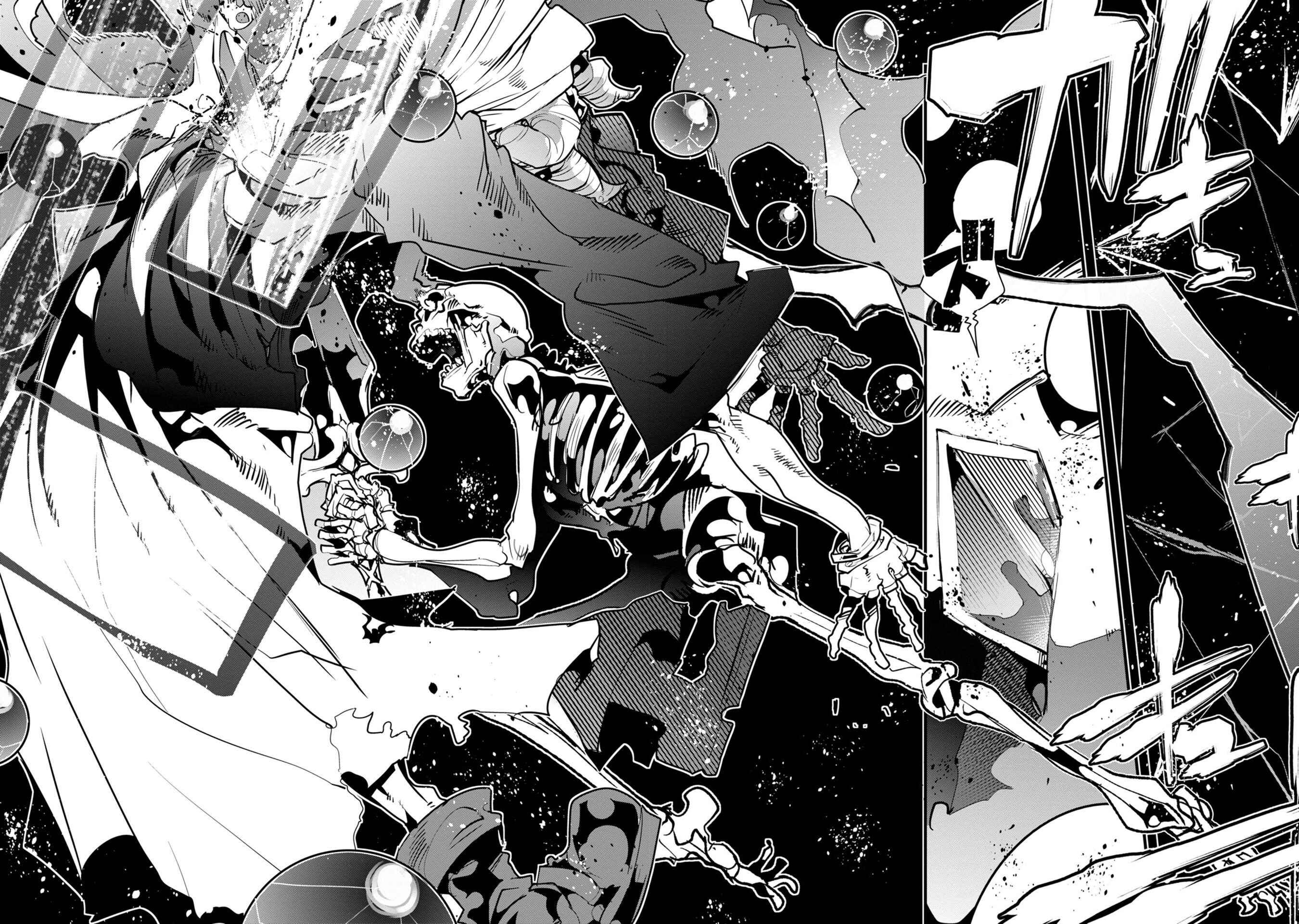 Mukashi Yuusha de Ima wa Hone Chapter 1 - Page 57
