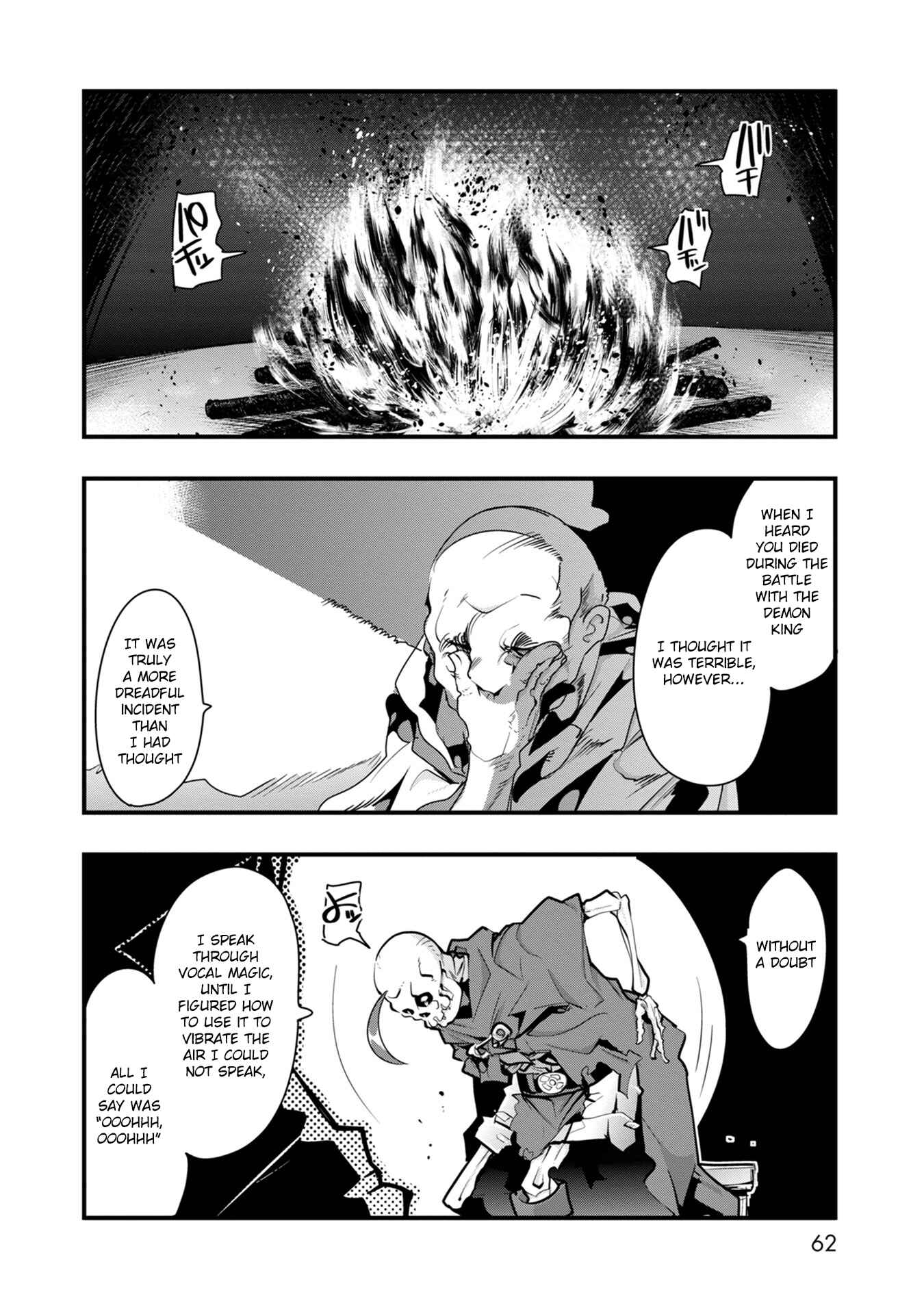 Mukashi Yuusha de Ima wa Hone Chapter 1 - Page 58